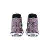 Converse All Star Series Comfortable Versatile High Top Canvas Shoes Kids Sneakers Glitter 669295C