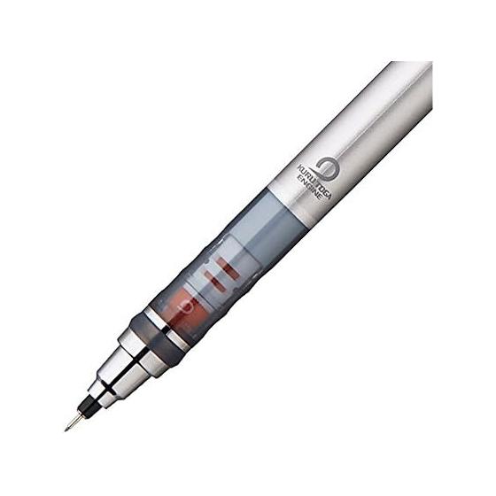 Mitsubishi Pencil KURUTOGA Mechanical Pencil 0.5mm Silver M54501P.26
