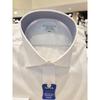 Countess Mara 23fw Non Wrinkle Stretch Shirt Cdc3b53004a007g