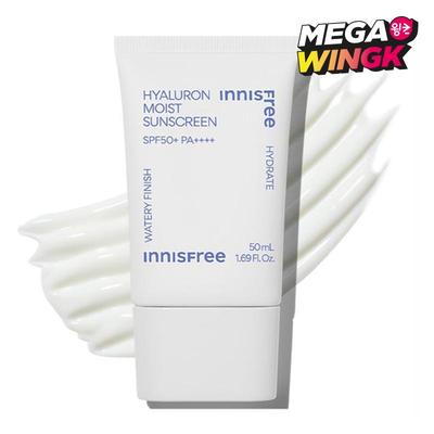 Hyaluron Feuchtigkeits-Sonnencreme SPF50+ PA++++ 50ml