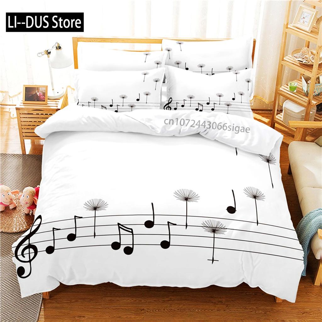 Music Bedding Set Duvet Cover Set 3d Bedding Digital Printing Queen Size Bedding Set Fashion Design
