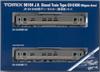 TOMIX N Gauge JR Type Niigata Color Set 98104 Railway Model Diesel Car GV-E400