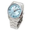 Orient Star RK-AU0109L Men's Automatic Watch with Contemporary Date, Mechanical Movement, Made in Japan, 2-Year Manufacturer's Warranty, Ice Blue