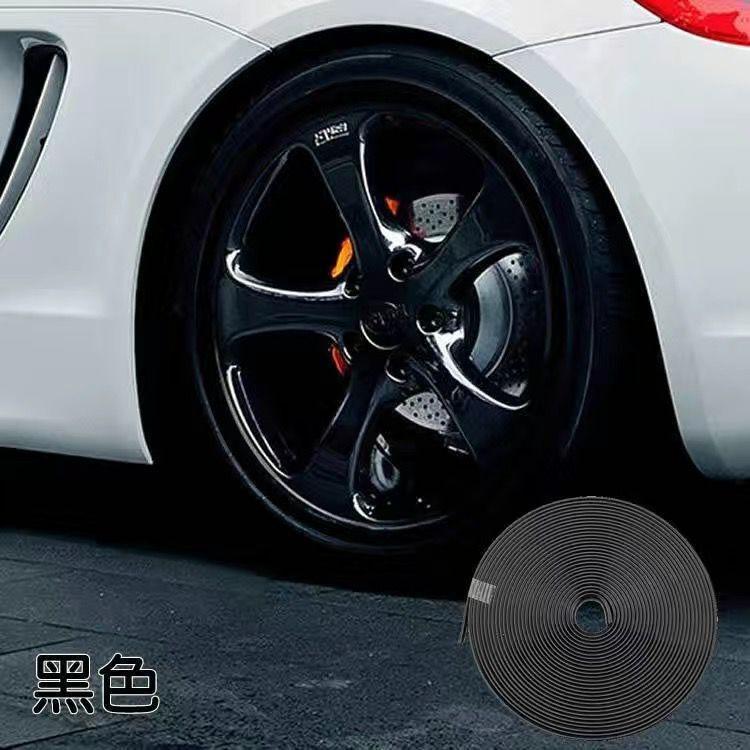 Wheel Rim Protector Strip Tire Guard Ring Durable Flexible Rubber Wheel Rim Edge Trim for Vehicle Wheel Decoration and Protection One Size чёрный