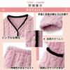 BAJAOEY Warm Fluffy Long Sleeve Pajama Soft and Warm Winter Pajamas for Sleepwear Women's Fleece-Lined Pajamas, Loungewear, Set, Women, Loungewear,