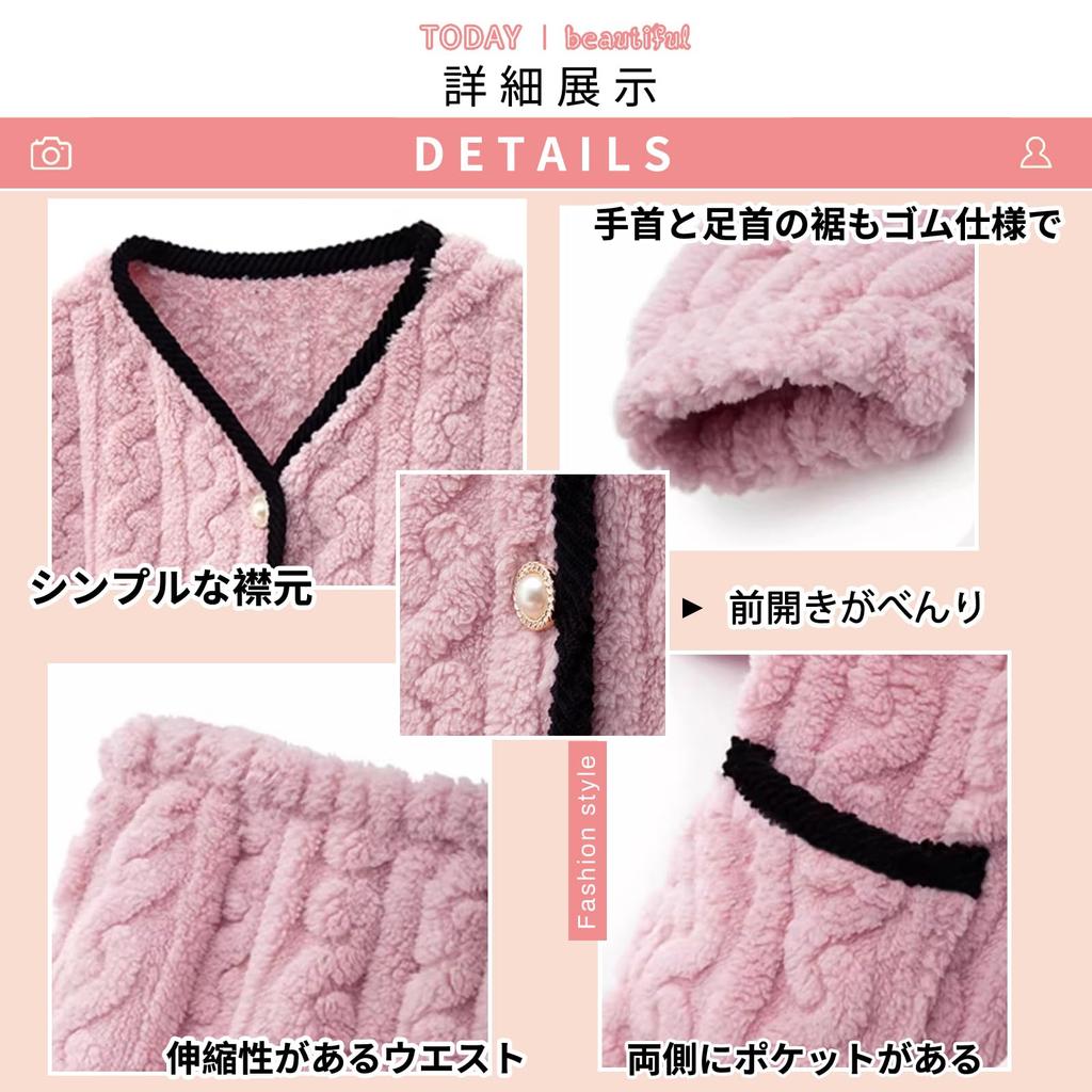 BAJAOEY Warm Fluffy Long Sleeve Pajama Soft and Warm Winter Pajamas for Sleepwear Women's Fleece-Lined Pajamas, Loungewear, Set, Women, Loungewear,