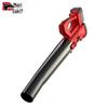Industrial Cordless Leaf Blower CN Plug (adapter Included)