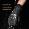 Outdoor Waterproof Touchscreen Fleece-Lined Ski & Cycling Gloves