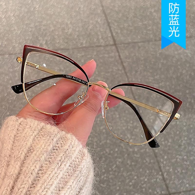 Cat Eye Shape Woman's Eyeglasses European American Stylish Women's Glasses Blue Light Blocking Eyeglass Frame