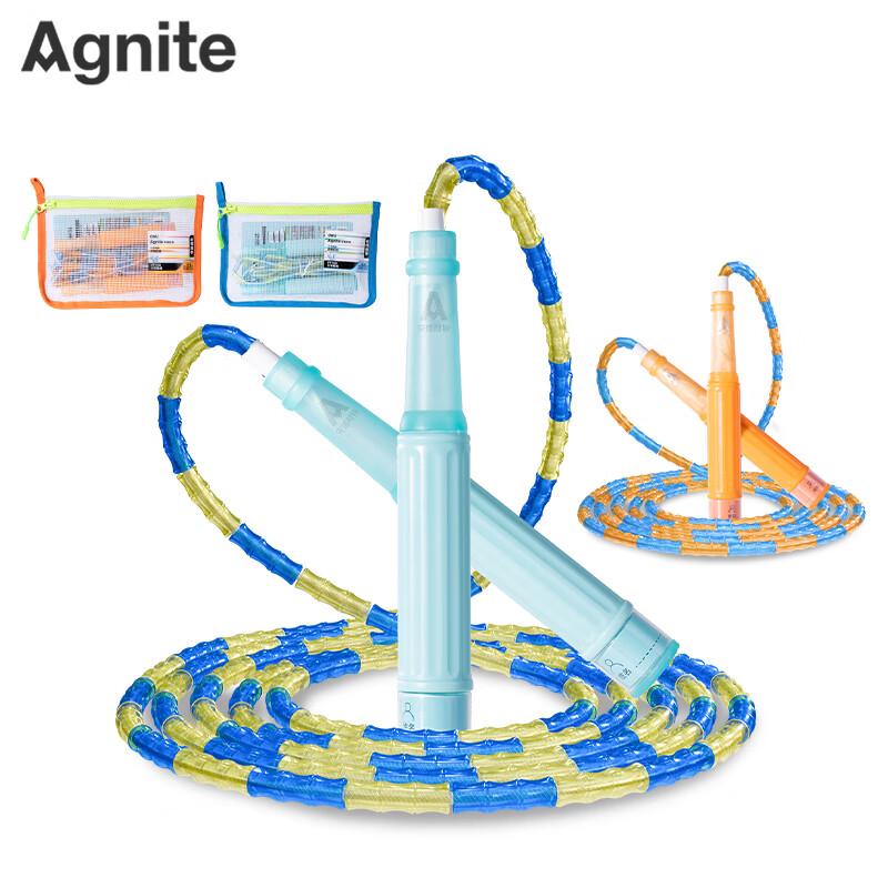 Deli Angernight Durable Bamboo Section Jump Rope