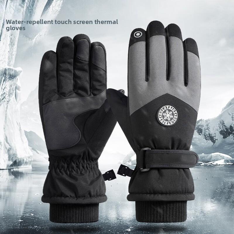 Fleece - lined andthickenedskiglovescycling gearwaterproofcold - resistant, warm - keeping, touch - screen - enabled for couples