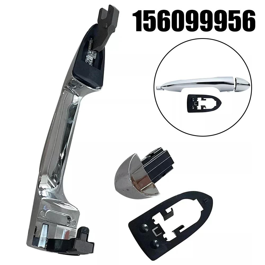 Mâner de ușă auto fără gaură pentru AlfaRomeo gaură Giulietta 2010-20 156099956 ABS ușă exterior mâner tragetor argintiu