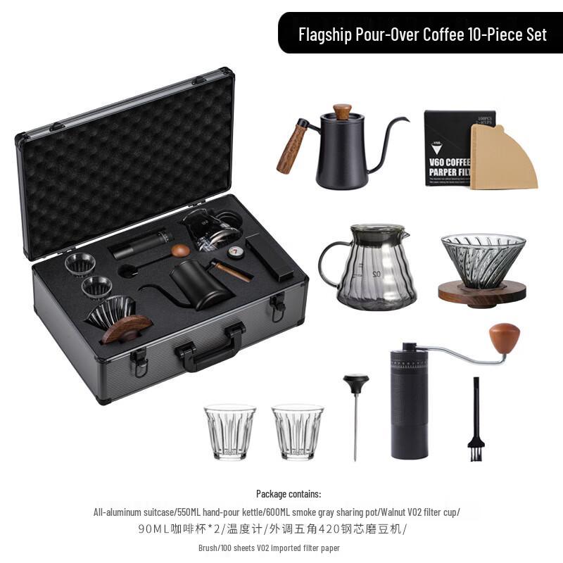 MY Portable Pour Over Coffee Brewing Set