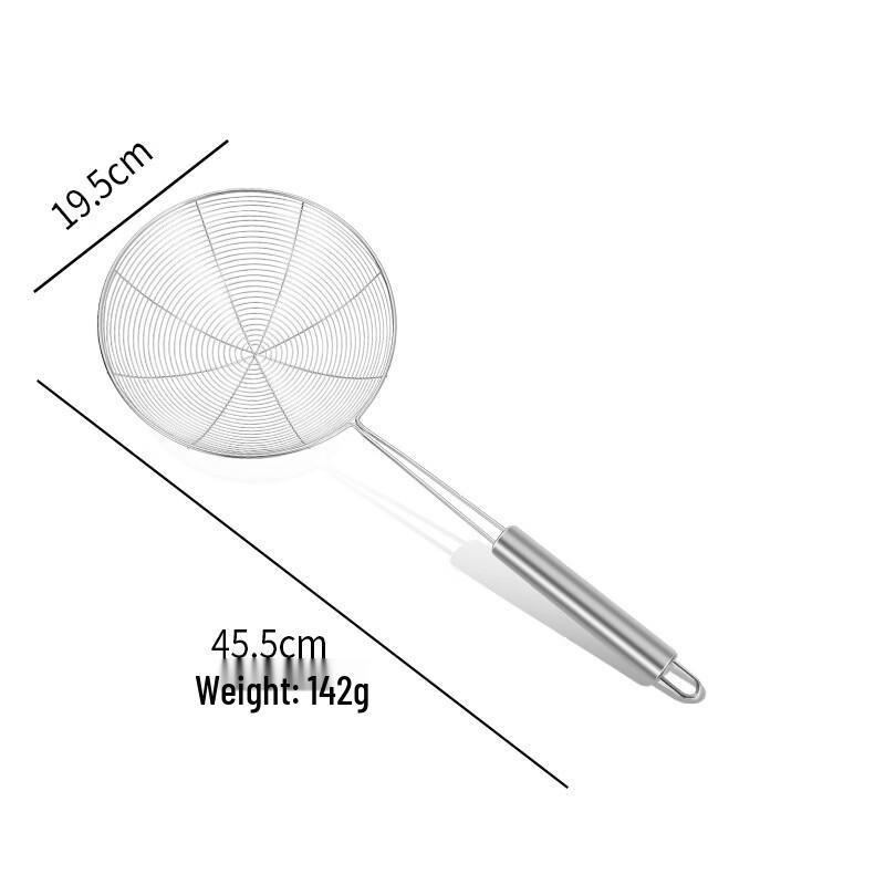 Wutuo Stainless Steel Kitchen Strainer Spoon