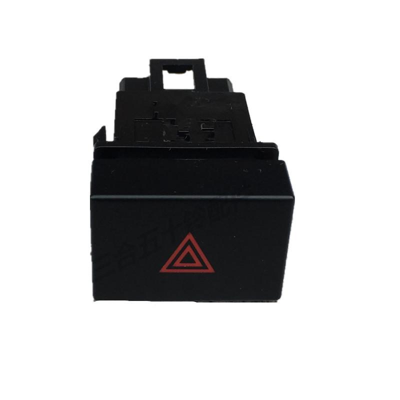 Truck emergency lamp Switch Hazard Light Switch Danger On-Off Warning Lamp Switch Double Signal Light For JMC N900