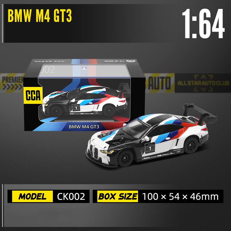 CCA1:64~54 Volkswagen Ford BMW Lamborghini Mini wykwintny model Kolekcja Pełne nadwozie Stop Aluminium Odlewanie Model Samochodu Zabawka