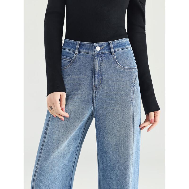 MengShuYa Women's High-Waist Washed Denim Wide-Leg Jeans with Side-Seam Detail