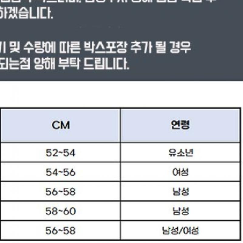 Adidas Hat Adicolor Classic Bucket Hat Ii0744