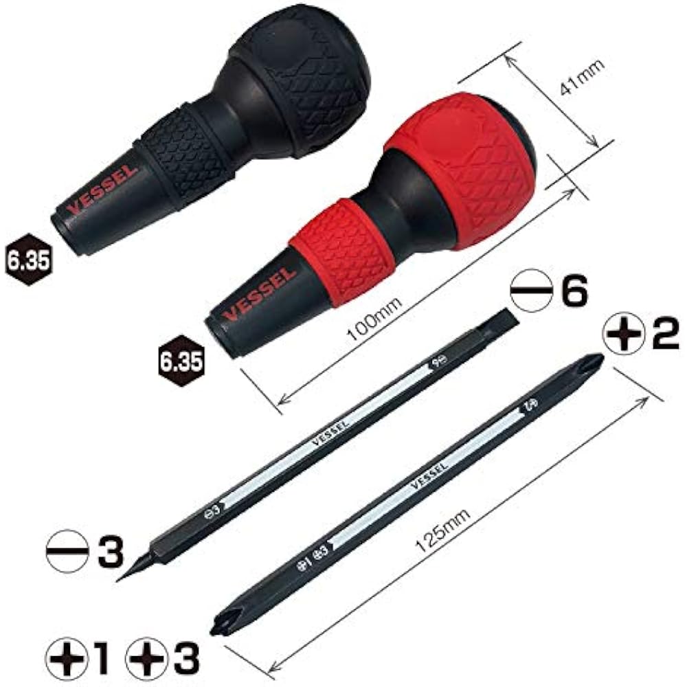 [Amazon.co.jp Exclusive] VESSEL (VESSEL) Ball Grip Interchangeable Screwdriver Set 220W-B2AC