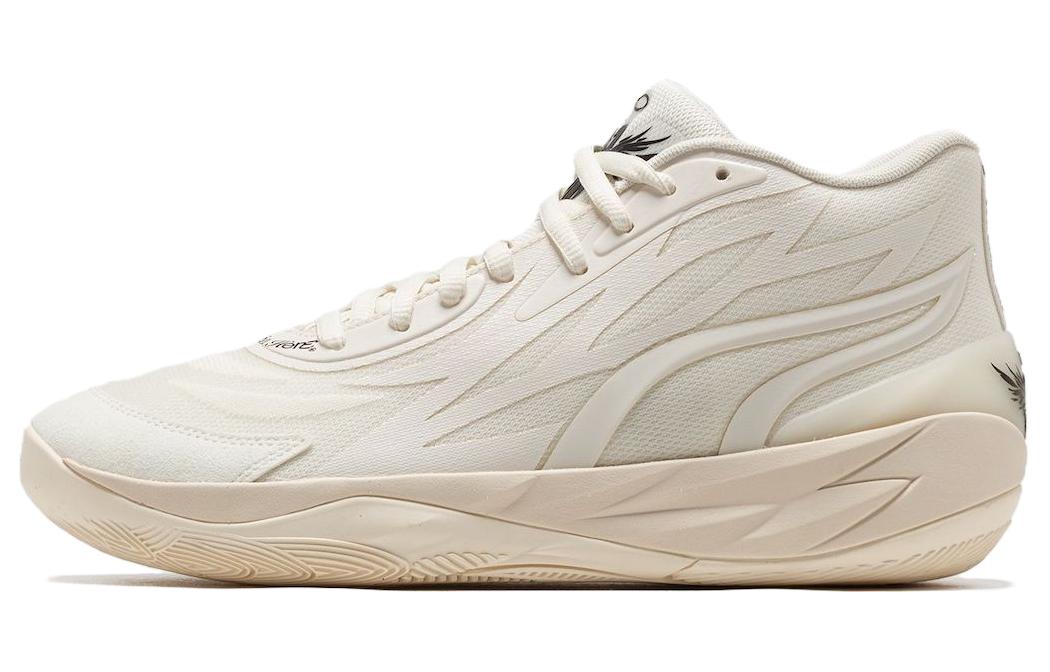 PUMA LaMelo Ball MB.02 Whispers 378319-01