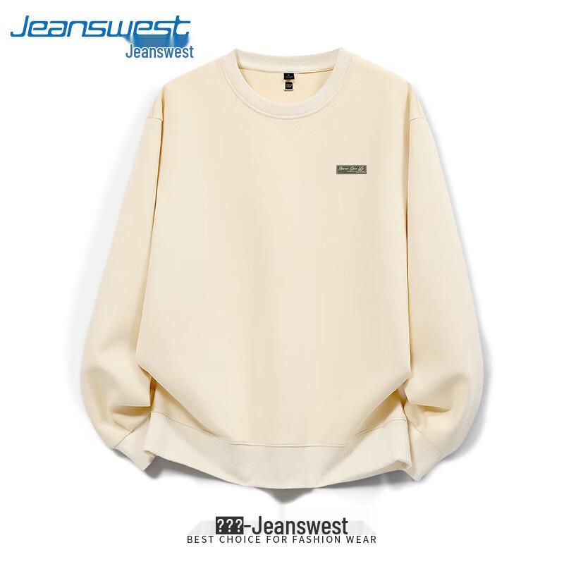 Jeanswest Men's Heavyweight Cotton Blend Crewneck Sweatshirt