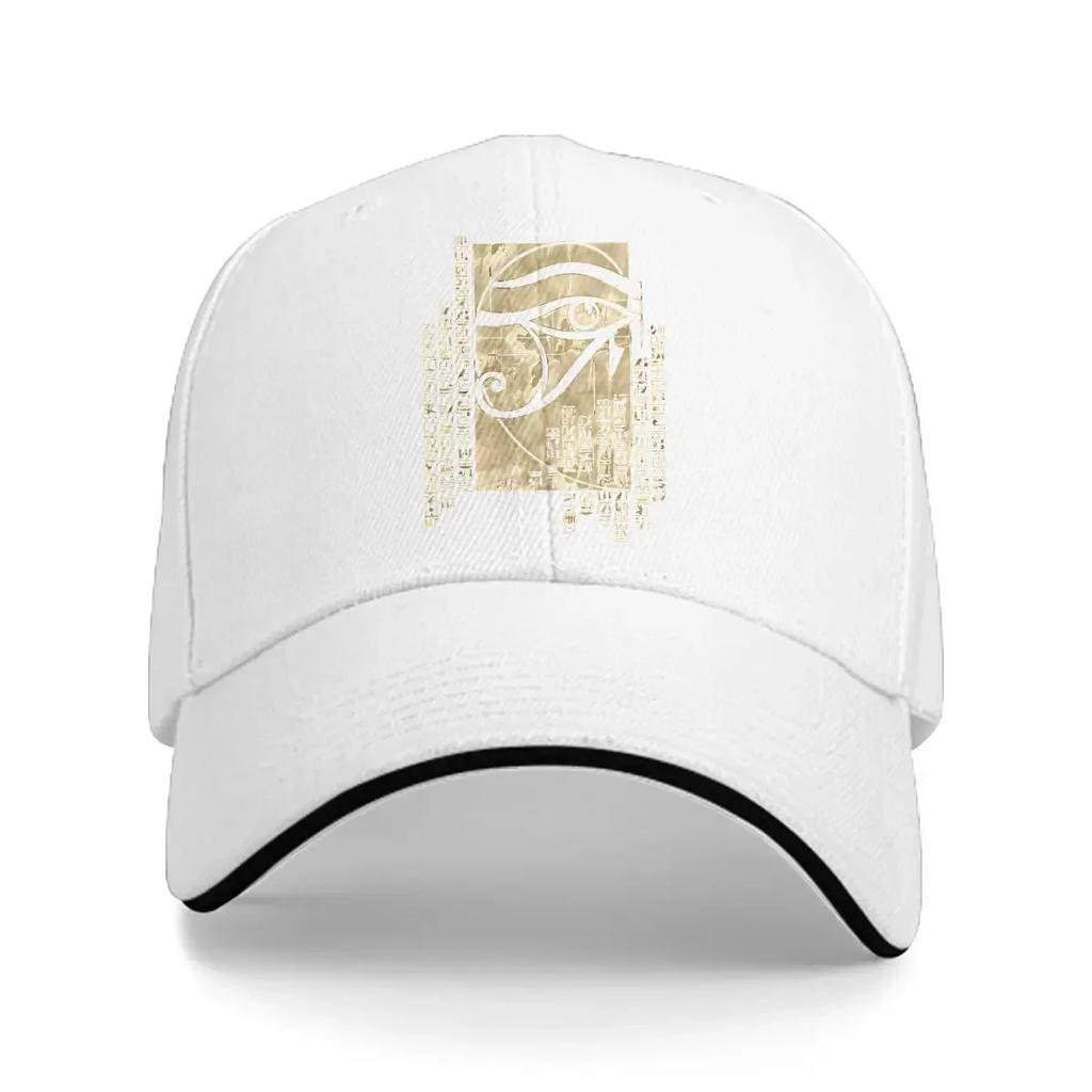 Eye Of Horus Baseball Caps Peaked Cap Fibonacci Sequence Golden Ratio Sun Shade Hats for Unisex Women