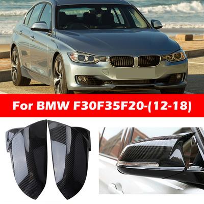 1 para osłona lusterka wstecznego samochodu dekoracja pokrywa boczne skrzydło samochodu wykończenie lusterka pokrywa dla BMW F20 F21 F22 F23 F30 F32 F33 F36