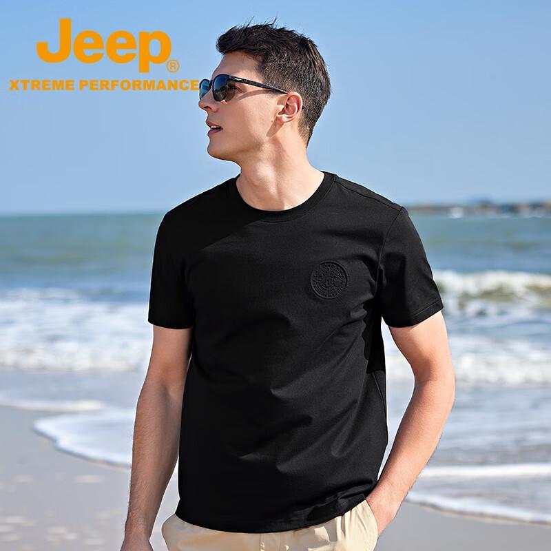 JEEP Outdoor Cool-Feel Round Neck Short Sleeve T-Shirt for Men & Women