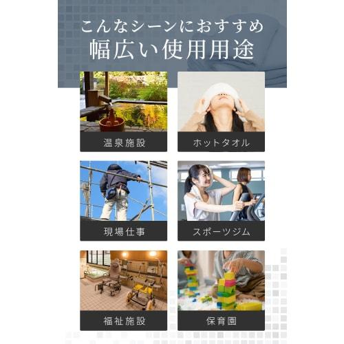 19-inch White Thin Face Towels, Set of 5, 200 Momme, Absorbent, Quick-Drying, 100% Cotton, 86cm Long, Perfect for Washing Your Face, Sauna, Gym, Sport