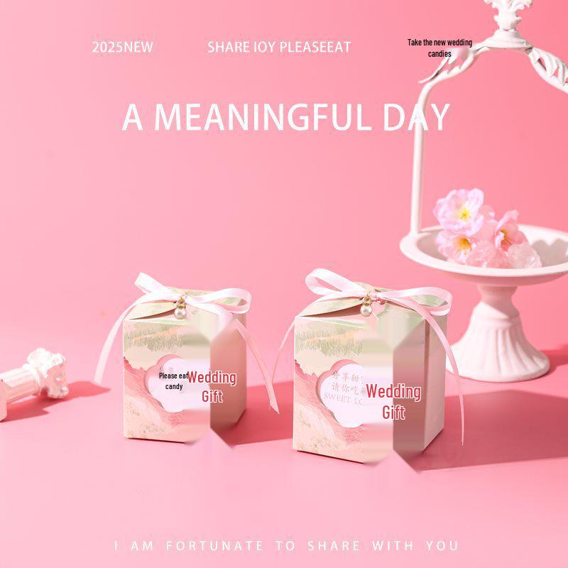 2025 Chinese Style Wedding Favor Candy Box Set (Empty)