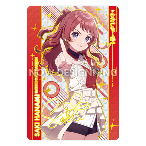 [Unopened Box] CarddassS+ Carddass Plus Gakuen Idolmaster Box [Purchase 12 Boxes to Get an Unopened Carton]