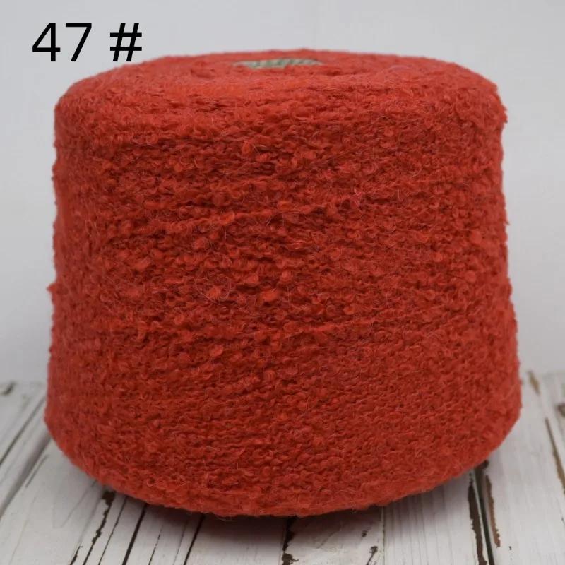 200g 460m Hand-braided Alpaca Loop Wool Yarn Thread Hand Knitting Wool Crochet Yarn for DIY Sweater Soft Smooth Yarn