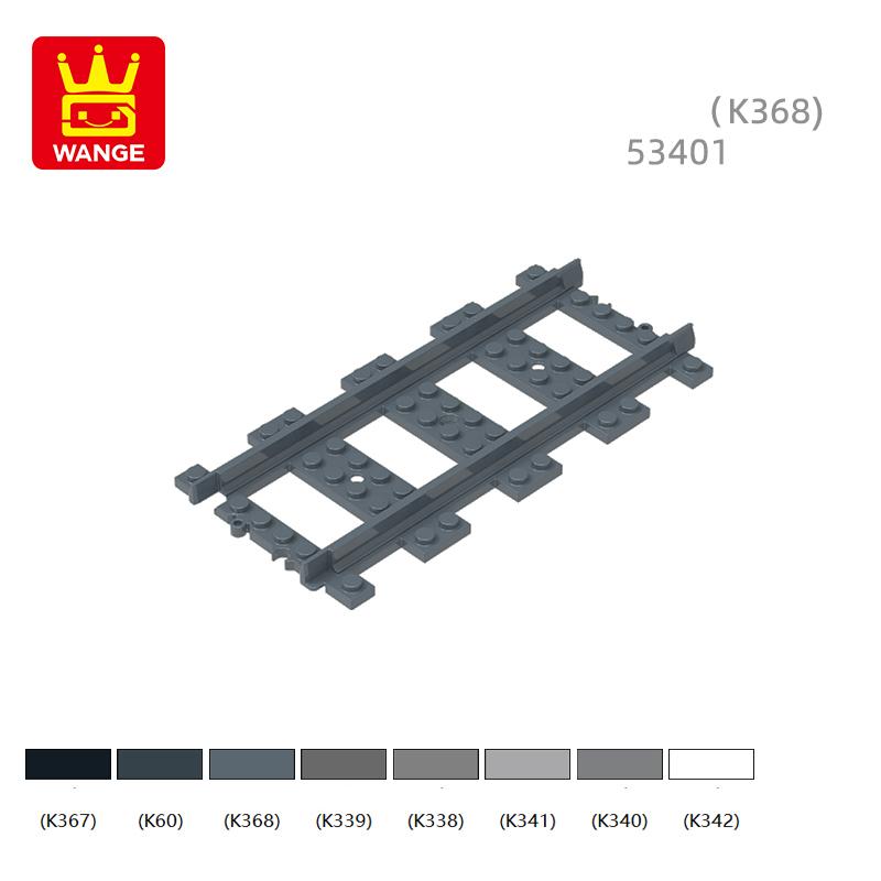 Non-Toxic 100G City City Train Rail Building Blocks Moc Straight Curved Tracks Compatible With 53400 53401 74746W Bricks Toys Gifts