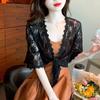 Women's Summer Lace Chiffon Shawl Cardigan - Lightweight Mid-Sleeve Top for Sun Protection