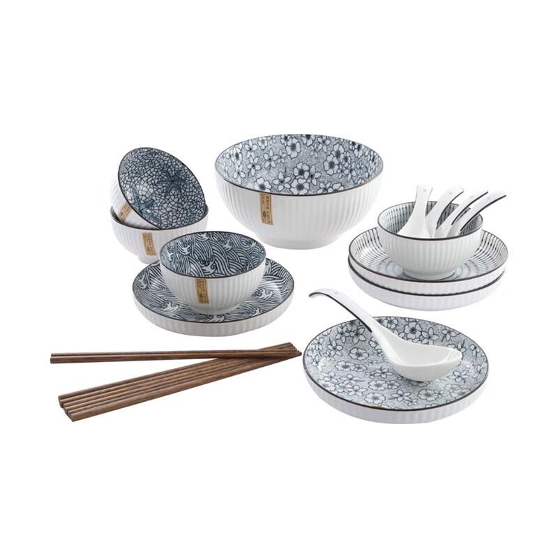 Baizao Gutian 18-Piece Japanese Ceramic Tableware Set