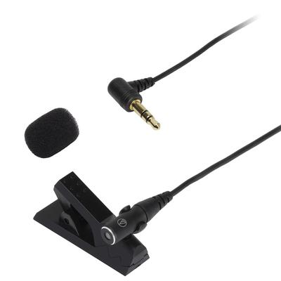 Audio Technica AT9904 Monaural Microphone