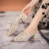 Summer Women Shoes High Heels Sandals Pointed Toe Bling Pearl Rhinestone Slipper Girl Street Trend Pumps