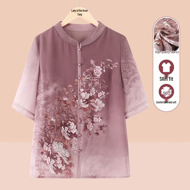 New Chinese Style Mid-Sleeve Cardigan for Elderly Women