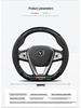 Changan CS75 Plus Genuine Leather Steering Wheel Cover - Anti-Slip, All-Season, Universal Fit for Second Generation.