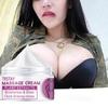 Breast Enhancement Cream,Special Body Cream To Make The Breasts And Buttocks Tighter And Fuller
