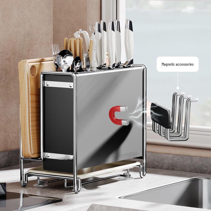 Miling Kitchen Punch-Free Knife & Chopstick Holder