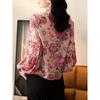 Floral Chiffon Top Women's Small Shirt Ruffled Puff Long Sleeve Blouse Floral Chiffon Top