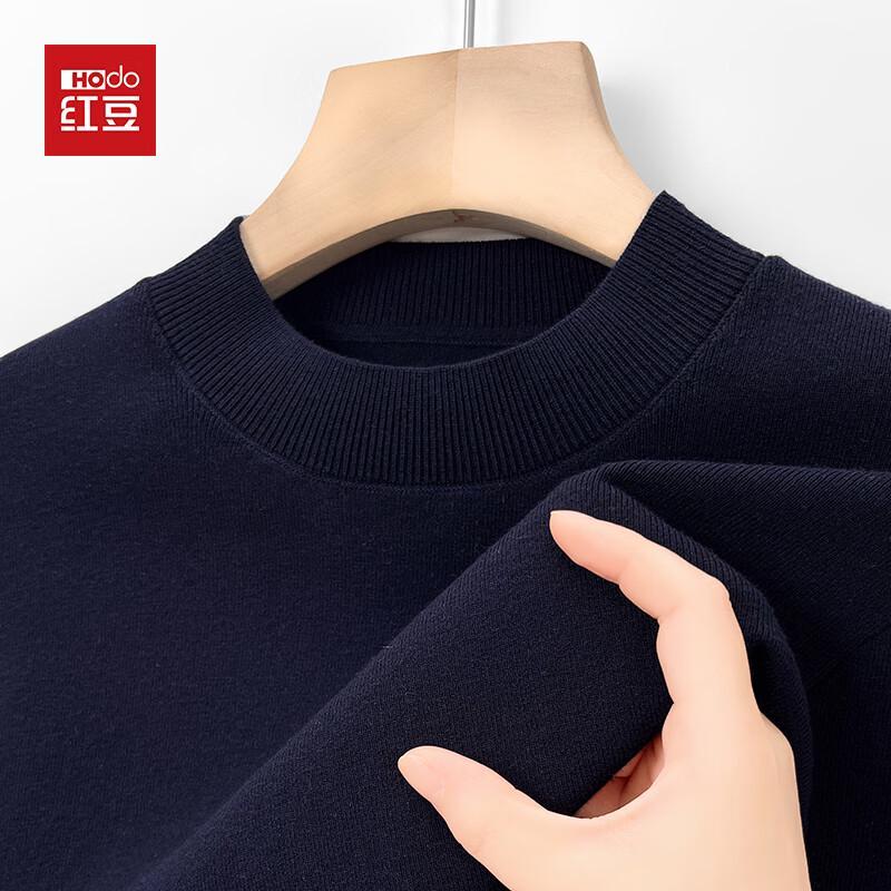 Hodo Men's Cashmere Blend Pullover Sweater