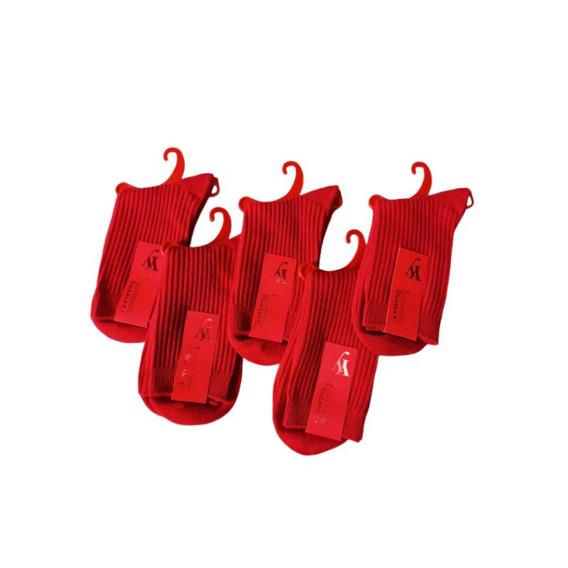 Year of the Snake Red Socks for Men & Women - Thickened Mid-Calf Cotton, Autumn/Winter Style, Perfect for Weddings