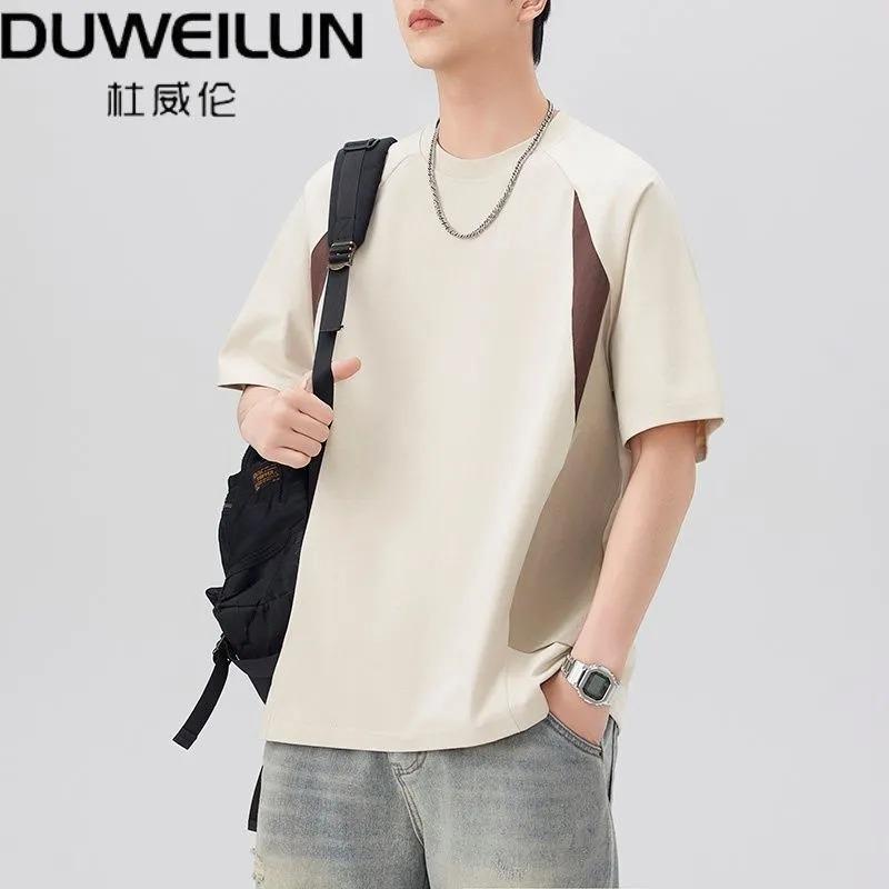 Men's Beige Raglan Sleeve T-Shirt Casual Loose Fit Color Block Short Sleeve Top