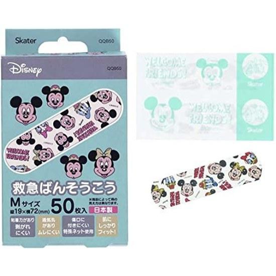 Skater First Aid Bandages M Size Bulk 50 Pieces Adhesive Disney Mickey Friends Made Japan QQB50-A
