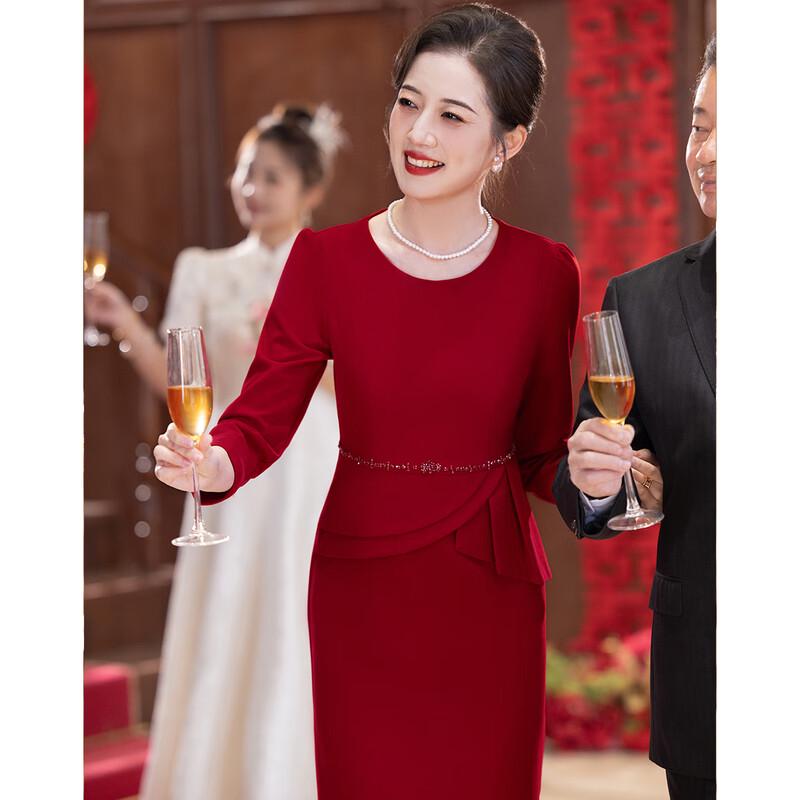 

Платье Pasite для матери с длинным рукавом, формальное, из двух частей L