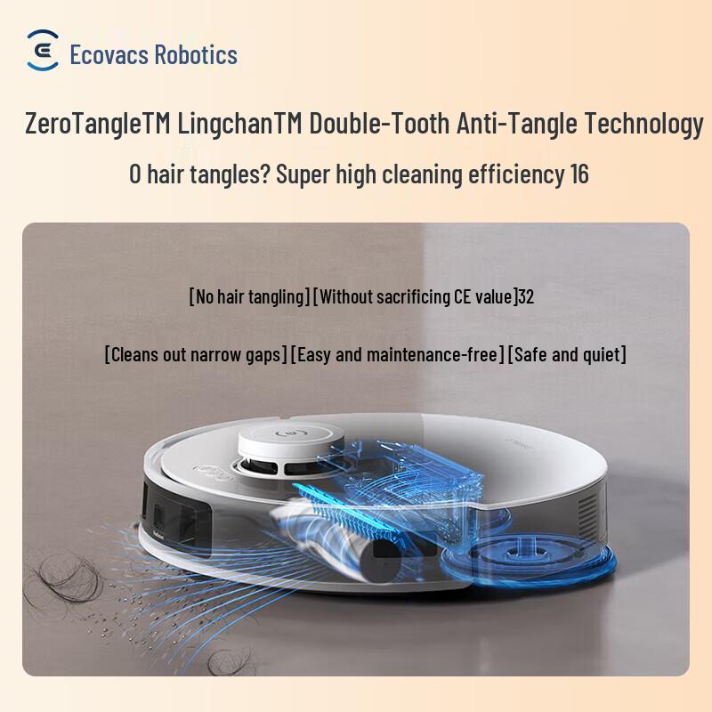 ECOVACS T30 PRO Robot Vacuum and Mop CN plug (adapter included)