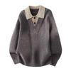 Dongjie No Logo Flus Spring Smoke Color Sweater Men's Fake Two-Piece Long Sleeve Loose Knit Top
