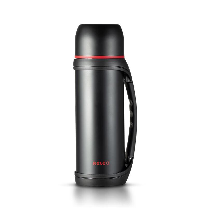 

RELEA 304 Stainless Steel Portable Insulated Travel Flask